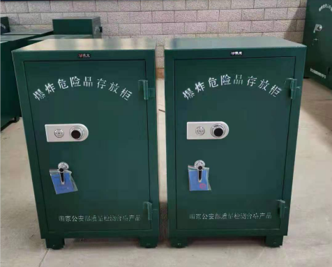 嵊州炸药箱爆炸物品存放柜需要组装吗