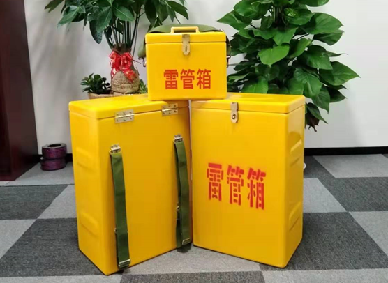 嵊州矿山爆破用的炸药箱雷管箱，你了解多少？