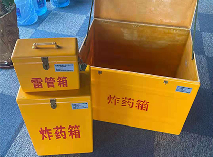 嵊州雷管箱外观设计的功能性与行业应用趋势