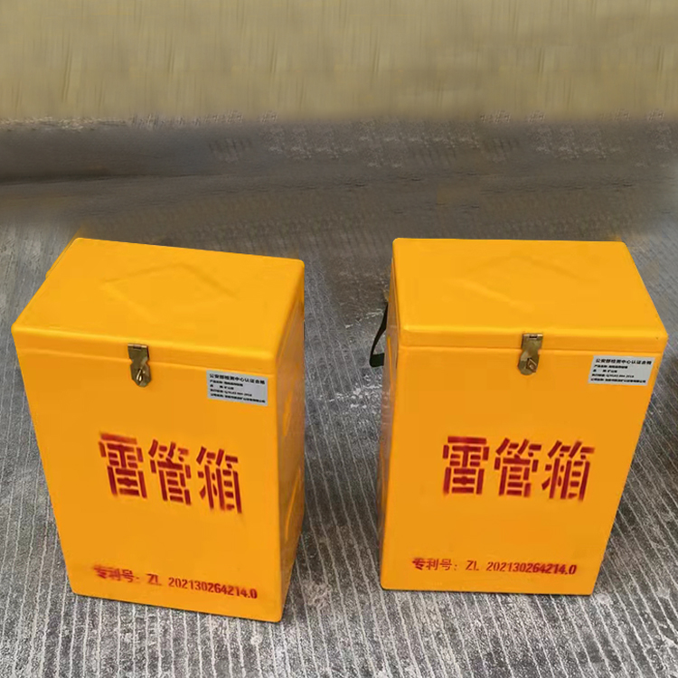嵊州玻璃钢防爆箱（爆破箱）,爆破作业现场安全防护的革新之选